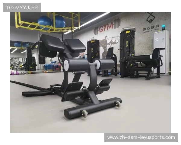 综合健身器材官网及品牌产品展示