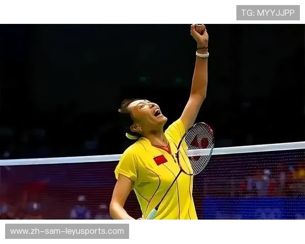 羽毛球张宁复出