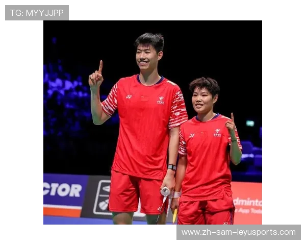 羽毛球直播法国